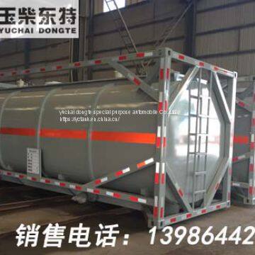 Hydrochloric Acid Steel Lined Plastic Container Tank， HCL ISO TANK, T7 ISO TANK photo-3