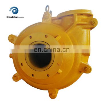 horizontal stone solid slurry pump for slag transfer