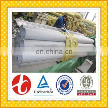 High Quality Good Price Large Diameter 301 Stainless Steel Tube
