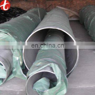 Brand new polished stainless steel pipe high quality with low price for industry