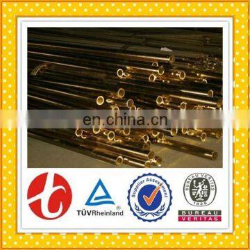C27000 Large Diameter Prime Quality Admiralty Brass Tube