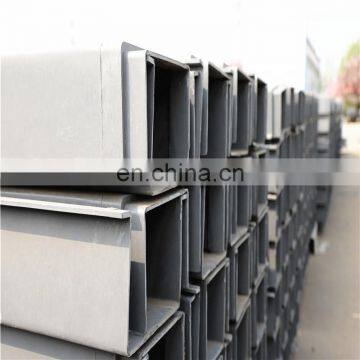 Customized Good Quality SMC Cable Tray photo-2