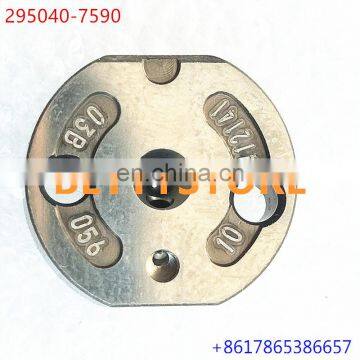 original and new injector valve orifice plate 10#,295040-7590 for 095000-6593/095000-6353