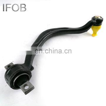 IFOB Control Arm For Mitsubishi Galant 4G63 4G64 MB-912511