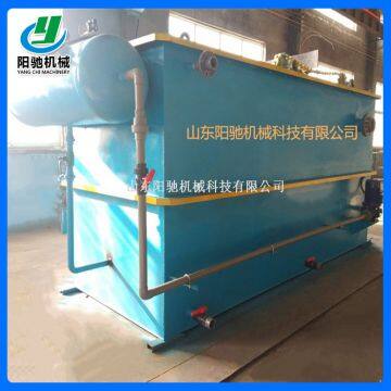 Integrated dissolved air floatation machine small printing and dyeing sewage treatment equipment slaughter sewage treatment equipment