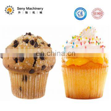 High Precision Cupcake Production Process Cup Cake Machine Manufacturer photo-6