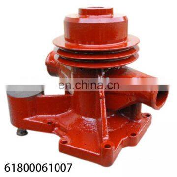 Weichai WD615 Diesel Engine 61500060050 Water Pump For Truck photo-4