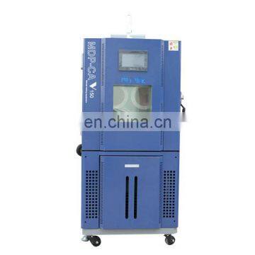 Constant temperature and humidity laboratory chamber with control system