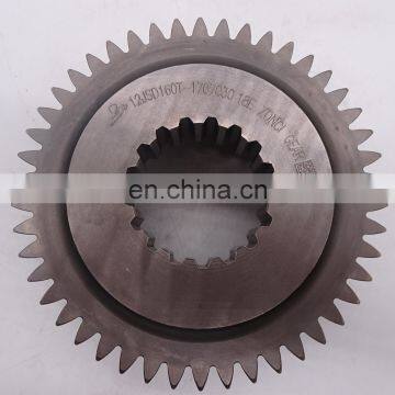Drive Shaft Gear for Fast Transmission 12JSD160T-1707030