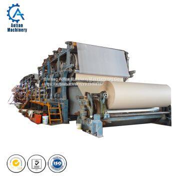 Carton Paper Roll Kraft Paper Machine Sahil Tube Box Maker Mill Machinery photo-4