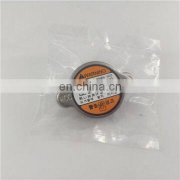 Engine Radiator Cap for HYUNDAI SUBARU MAZDA OEM 25330-1G010 25330-3K000 25330 3K000 photo-4