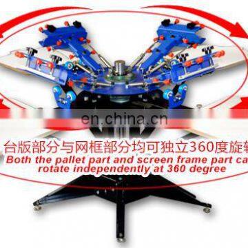 High Precision 4 Color 4 Station Silk Screen Printer Machine for T-shirt photo-2