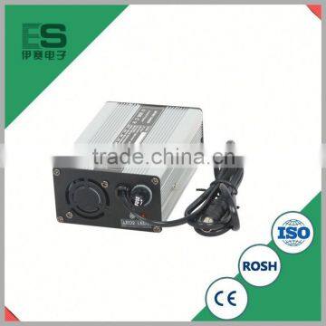120W 48v Smart E Bike Battery Charger