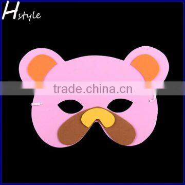 Animal Mask For Kids Toy For Children Animal EVA Foam Mask