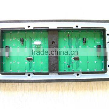 320*160mm Green Led Pharmacy Cross Module/p10 Led Module Price photo-2