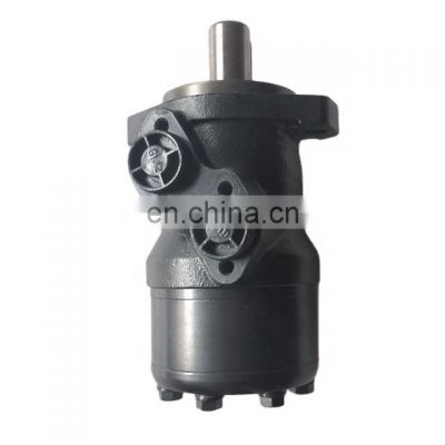 BMR-200-2CDN1 gear pump Hydraulic Auger Pump Motor BMR 200