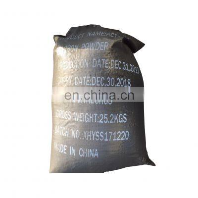 ACTIVATED CARBON POWDER