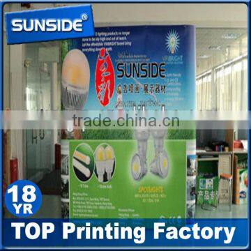 Custom Size Magnet Pop Up/ Backdrop Exhibition for Advertising D-0623 photo-5