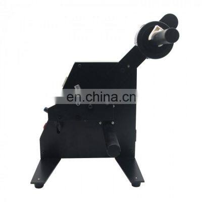 110V 220V Fuma Automatic Auto Label Dispenser Stripper Separating Machine 1150D photo-5