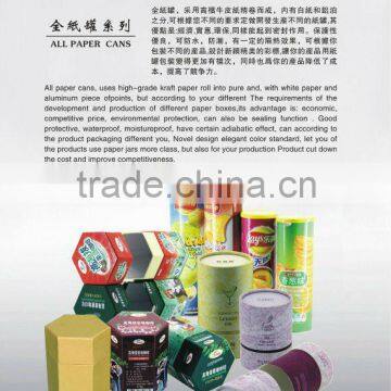 Carboard Canister Manufacturer