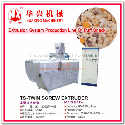 Twin Screw Extruder for Chocolate Core Filling Puffed Snacks Food