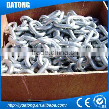 G80 hosting link chain