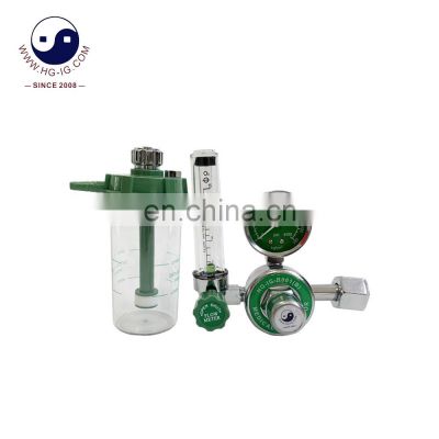 HG-IG High quality Medical Oxygen Regulator Oxygen Flowmeter with Humidifier Bottle