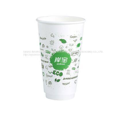 PBS Coated Disposable Paper Coffee Cup