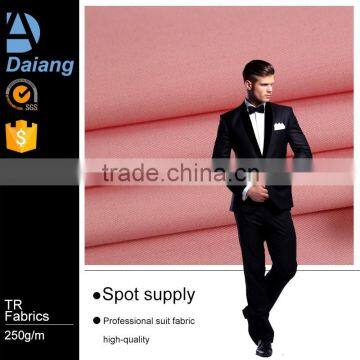 textile factory popular fabric T/R multicolor uniform fabric/suiting fabric in China supplier