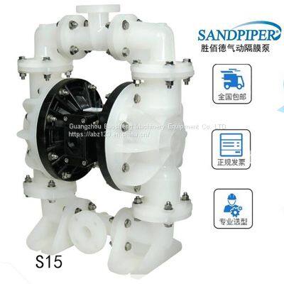 SANDPIPER Pneumatic Diaphragm Pump Shengbai Diaphragm Pump photo-3