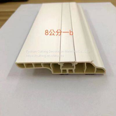 12cm Wood Plastic Baseboard PVC Baseboard Corner Line Bamboo Wood Fiber Corner Line Waterproof Baseboard Wood Grain Black and White Grey Baseboard Line 150mm photo-2
