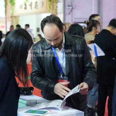 China Yiwu Auto and Motorcycle Parts Exhibition-the 7th China Yiwu Auto and Motorcycle Parts Fair