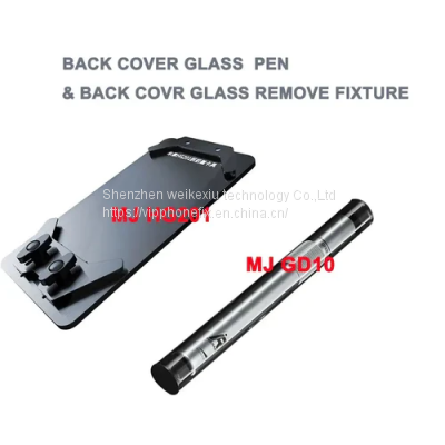 Phone Back Glass Removal Pen Fixture Battery Disassembly Tool photo-2