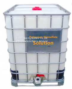 Potassium Thiosulfate Solution photo-2