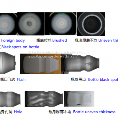 Машина для визуального контроля бутылей Keye Bottles. Камера сканирует и удаляет бракованные изделия. photo-2