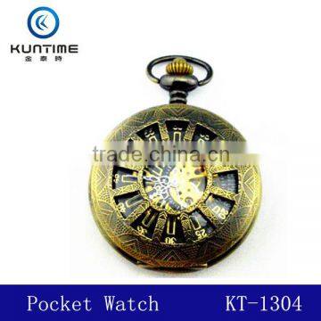 vintage pocket watch brass bronze mechanical steampunk