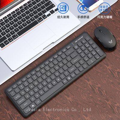 New 96key Low MOQ High quality OEM ODM ergonomics Business quiet 2.4G wireless keyboard Combo wholesale Office Mouse and keyboard combos