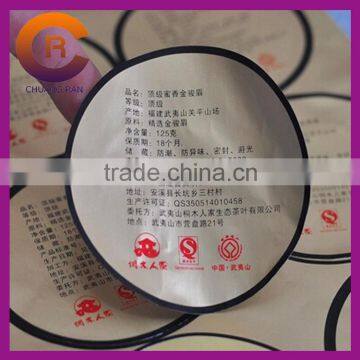 Wholesales cheap customize bike logo sticker