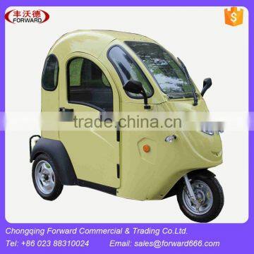 Chinese Yellow Fully Closed 3 Wheel Electric Scooter                        
                                                Quality Choice