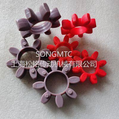 GR38/GR28 COUPLING BUFFER BLOCK(SPIDER) SONGMTC resilient coupling