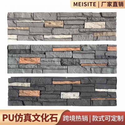PU Stone Panel for Interior Walls 5CM THICKNESS 3000X600MM SIZE photo-1