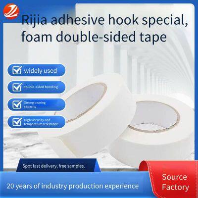 Special Foam Double-sided Tape for Hooks, Juze Brand. Factory Direct Wholesale With Strong Adhesion, in Stock.
