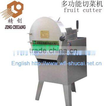 Cabbage Cutting Machine/Carrot Slicing Machine