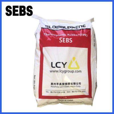 Plastic Raw Material LCY SEBS 7533 for Plastic Modification and Footwear and Foaming photo-1