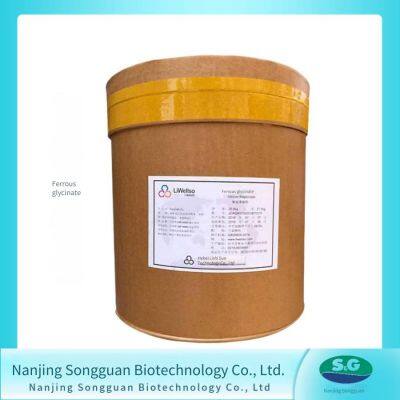 Edible Nutritional Fortifier - Ferrous Glycinate, Food-grade Additive, Iron Fortifier for Beverages