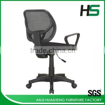 Office Swivel Chair With Armrest photo-4