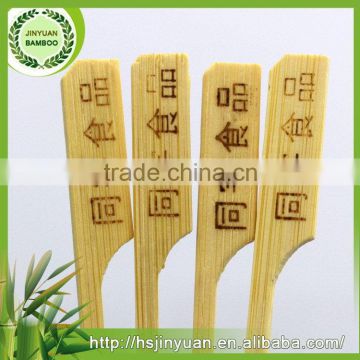 New coming different packing sugar coffee stirrer