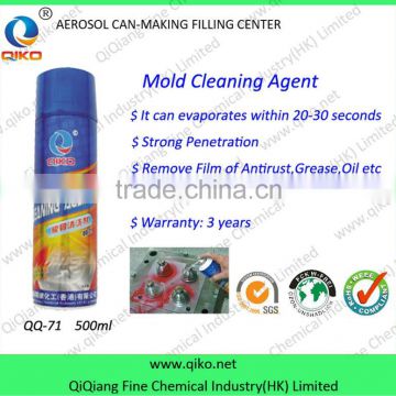 550ml Mould contact cleaner spray fast dry / Contact cleaner aerosol QQ-71