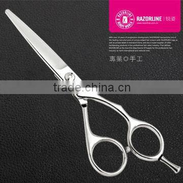R5/ Stainless steel/ Convex edge/ Size: 5.5" or 6.0"/ Hair shears