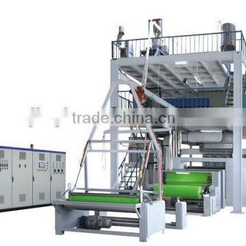 Spunbonded non-woven production line(FM-1600/2400/3200)